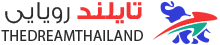 تور کیش 